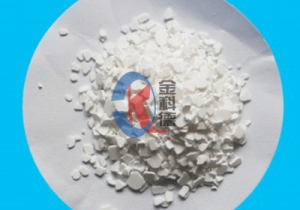 北京食品級氯化鈣
